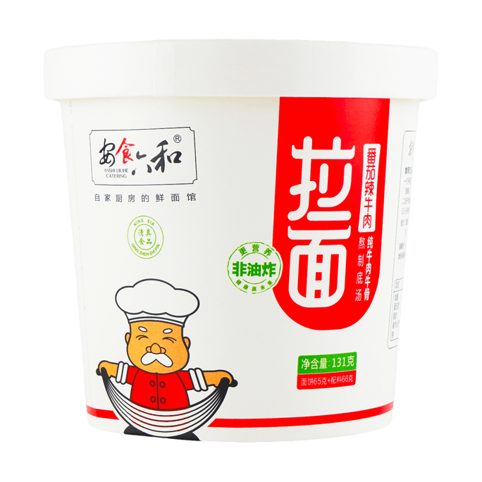 Lanzhou Noodles, Tomato Spicy Flavor (Boxed) 131g