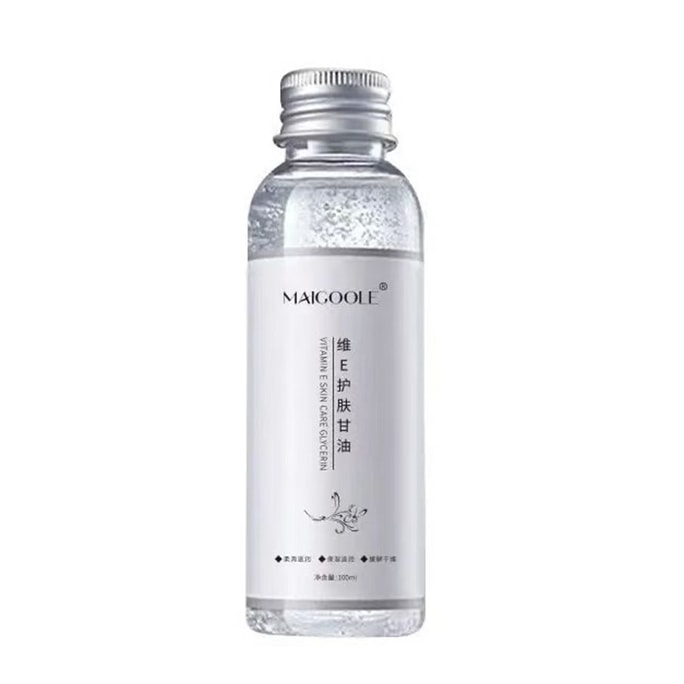 Vitamin E Skin Care Glycerin Makeup Before Moisturizing And Soothing Repair 100ml/ Bottle