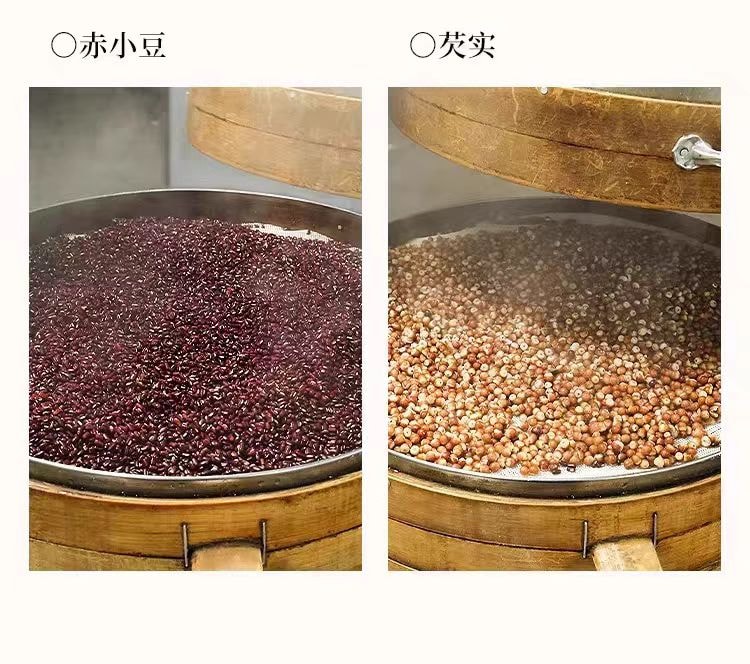 【中國直郵】 喜善花房 紅豆薏米芡實茶非健脾祛濕茶赤小豆茯苓養生茶大茶包沖泡30g*4袋