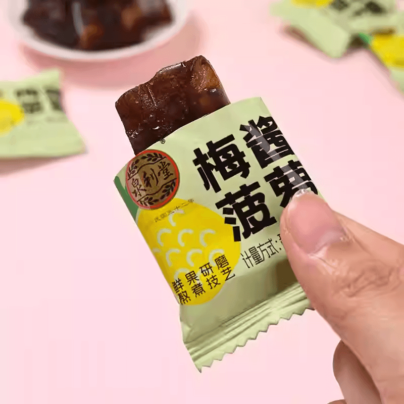 【中國直郵】 泉利堂 梅醬鳳梨酸甜果糕100克*1袋