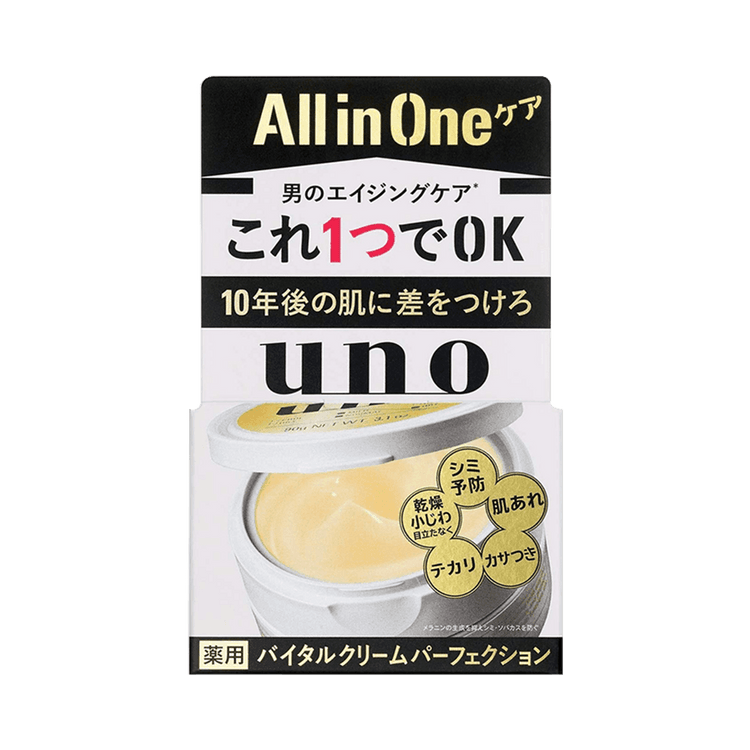日本直邮】日本SHISEIDO资生堂UNO男士抗初老抗皱面霜90g #金色抗皱款- 亚米