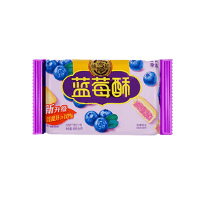徐福记 水果包馅酥 蓝莓酥 184g