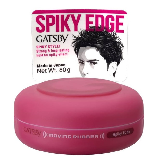 Moving Rubber Spiky Edge Wax 80g