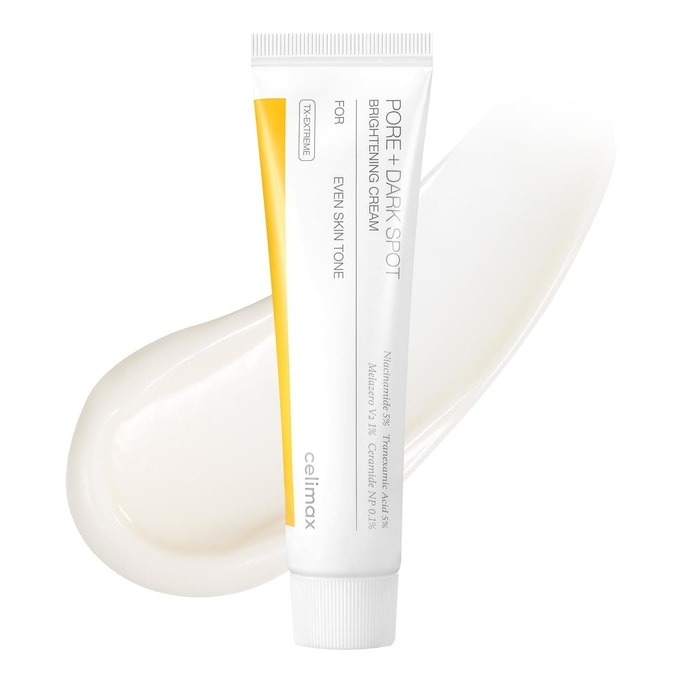 Contraction Pore Reducing and Dark Spot Lightening Brightening Cream 35ml - Improves Pigmentation and Repairing Lotion
