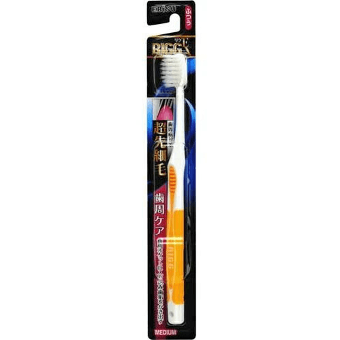 RigEX Toothbrush Ultra Fine Bristle, Medium (1 piece)