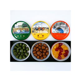 Traditional Japanese Hard Candy Gift Box - 3 Flavors, 9.52oz