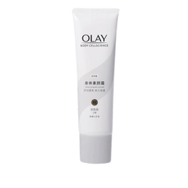 Body Vegan Cream Body Milk Spring Summer Moisturizing Niacinamide Natural 135g