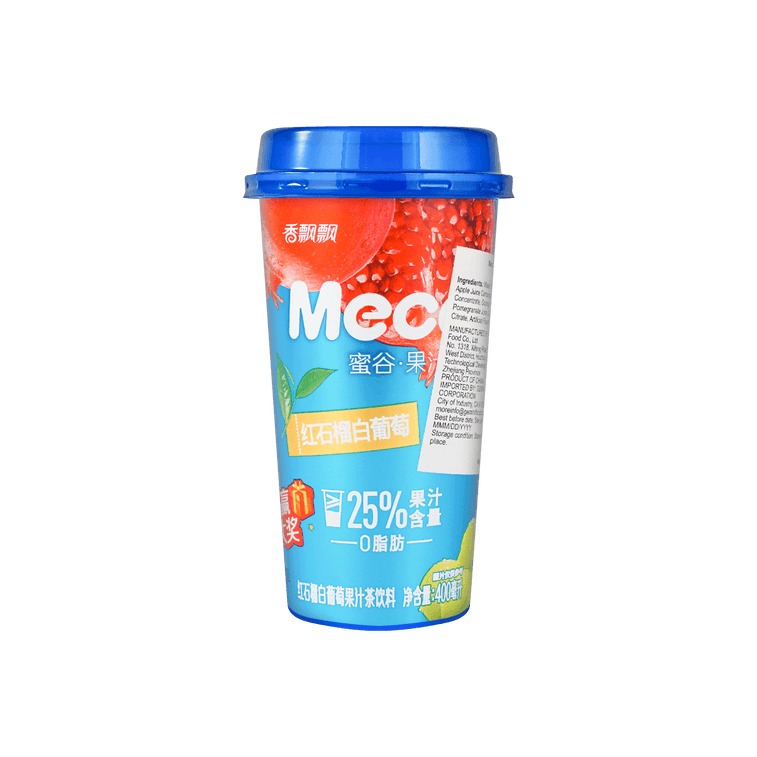 香飘飘 MECO 蜜谷果汁茶 红石榴白葡萄味 400ml 夏季清爽冰饮 0脂肪 4