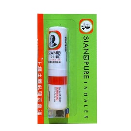 Inhaler 2ml