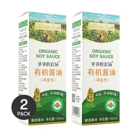 유기농 간장(저염) 152ml *2【2팩】