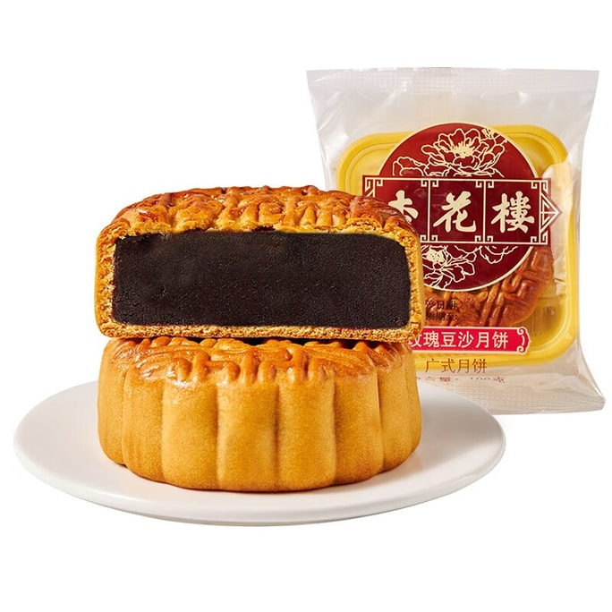 Red Bean Mooncake Cantonese Style 100g