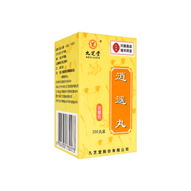 Xiaoyao Pills 200 Capsules