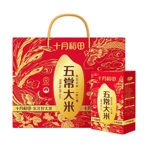 Wuchang Rice, 176.4 oz【The Year of The Horse】