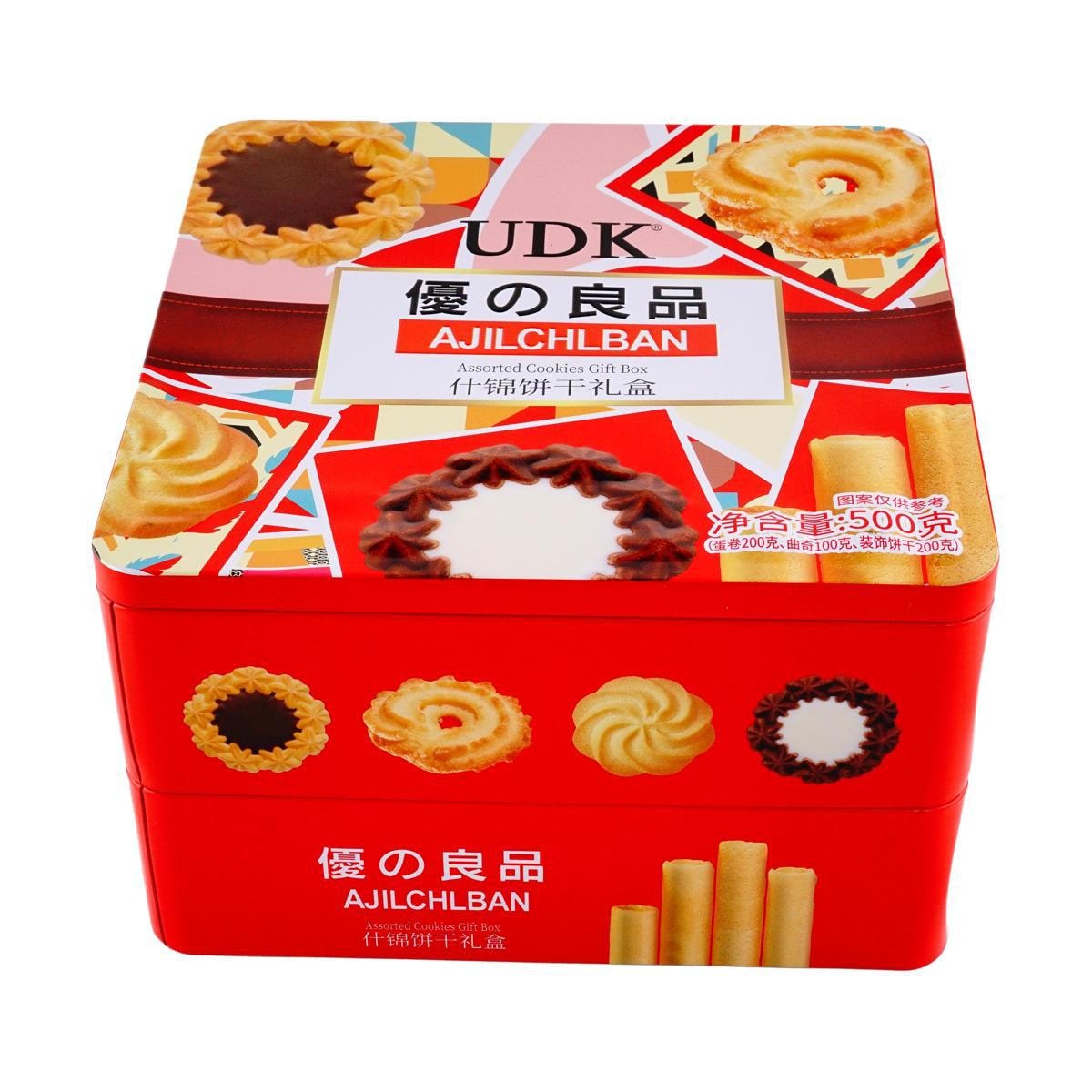 AJICHIBEAN Assorted Biscuit Gift Box 17.64 oz - Yami.com