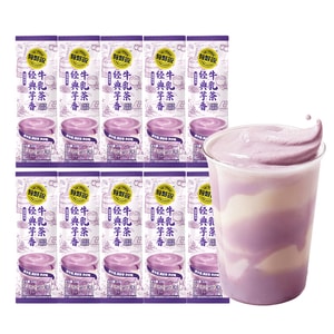 Classic Taro Milk Tea 22g X10 【Real Milk & Tea】0 Trans Fat, 100% Milk Powder. 3-sec Dissolve, Creamy Taro. ~1 Apple Calorie. Office Stock-up.【taro Lover's Choice】