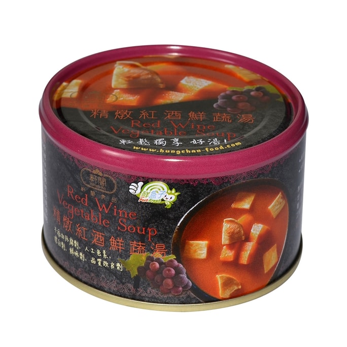 Red Wine Vegetable Soup 230g