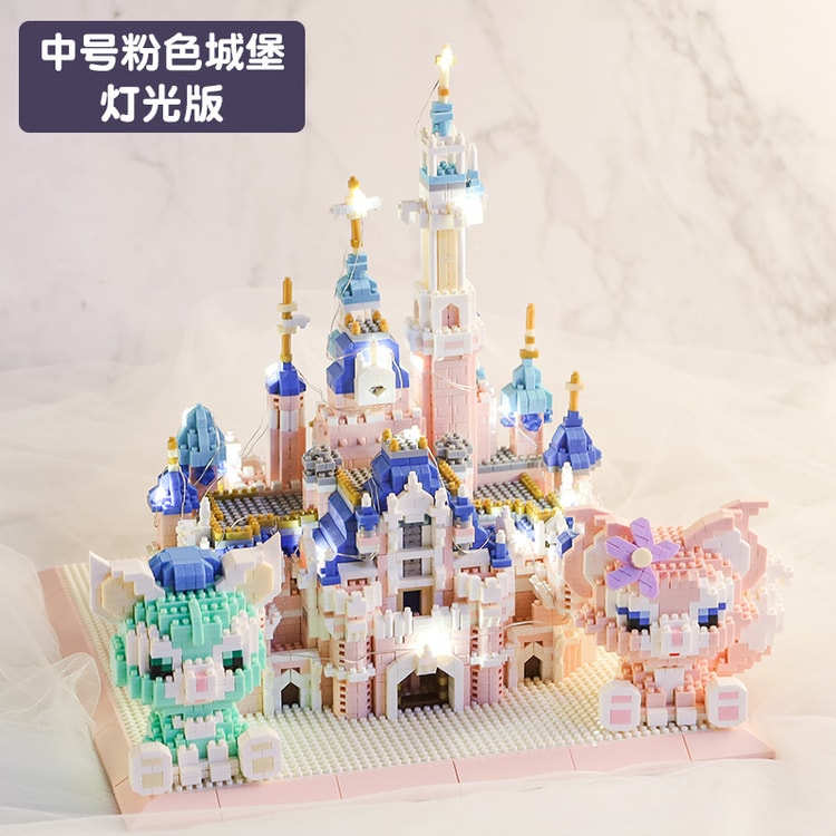 中国直送】LEGO互換 マイクロブロック ディズニー 知育玩具 大型城