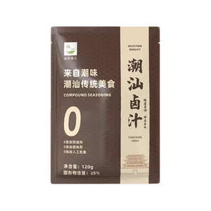 Authentic Chaoshan Braised Beef in Sauce with Five-Spice and Spicy Marinade Packet 120g*1 Bag