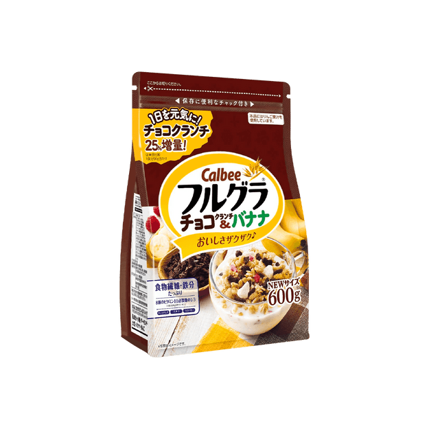 商品详情 - 日本CALBEE卡乐比 谷物麦片 巧克力碎&香蕉麦片 600g - image  0