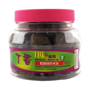 Mr. Olive Clove-flavored Olives, 17.6 oz