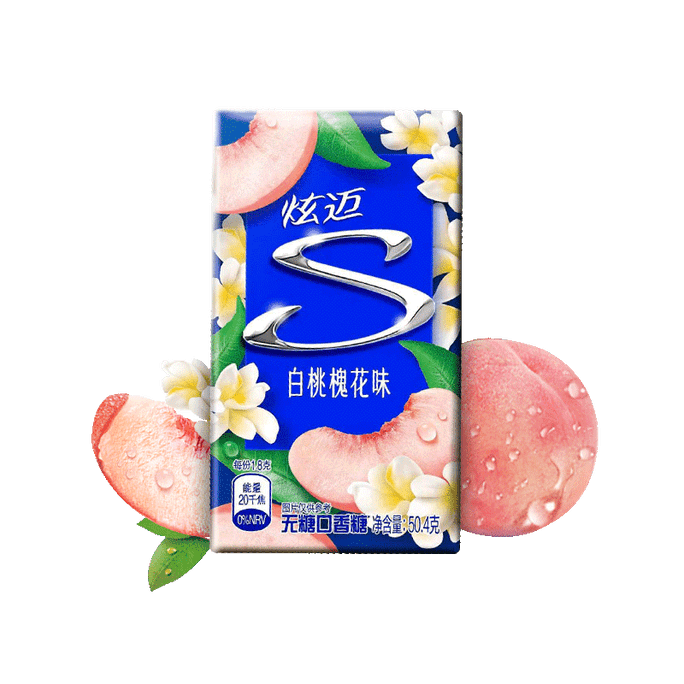Daumai White Peach Flower Flavor Small Blue box Xylitol Sugar-free Chewing Gum tablet 28 Pieces *1 box