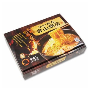 【日本からの直送】日本各地の有名ラーメンシリーズ 北海道札幌吉山店 濃厚胡麻味噌ラーメン 4食入
