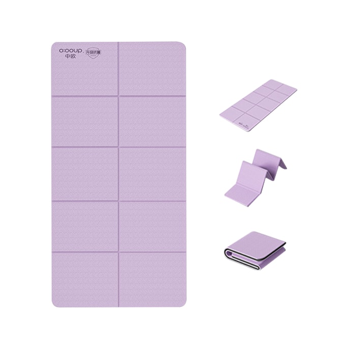 New Foldable Portable Antibacterial Anti Slip Fitness Yoga Mat Purple【Standard 185*61cm】Thickness 6mm Free Storage Bag