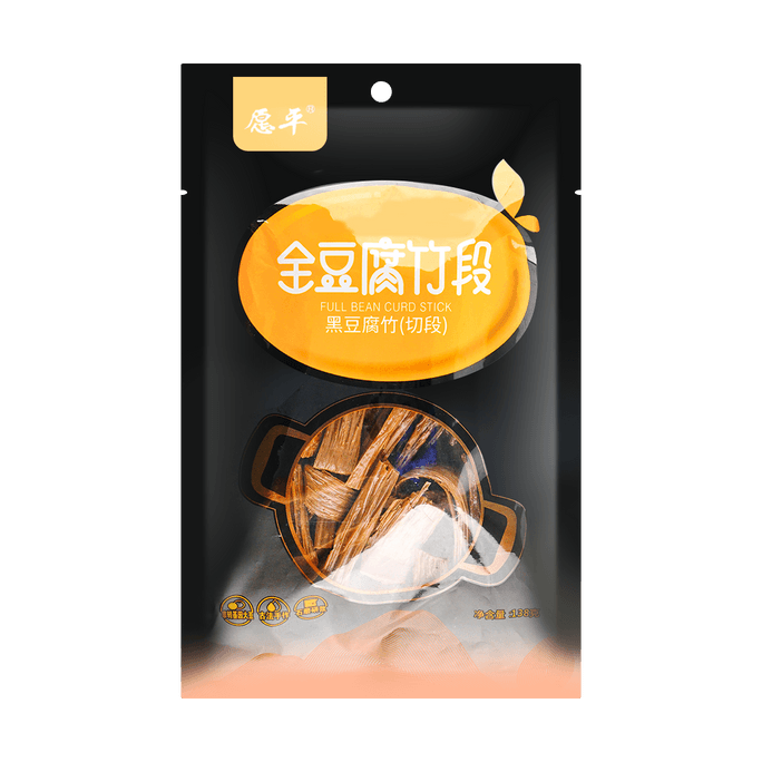 Black Tofu Bamboo Segments 4.87oz