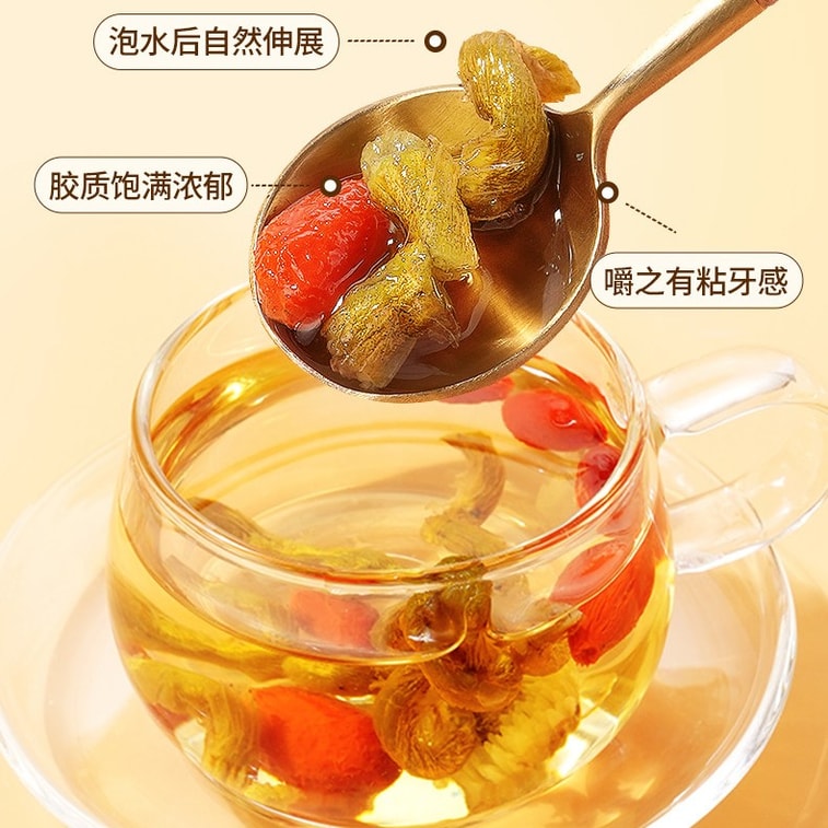 【中国直邮】 北京同仁堂 铁皮石斛100g 6