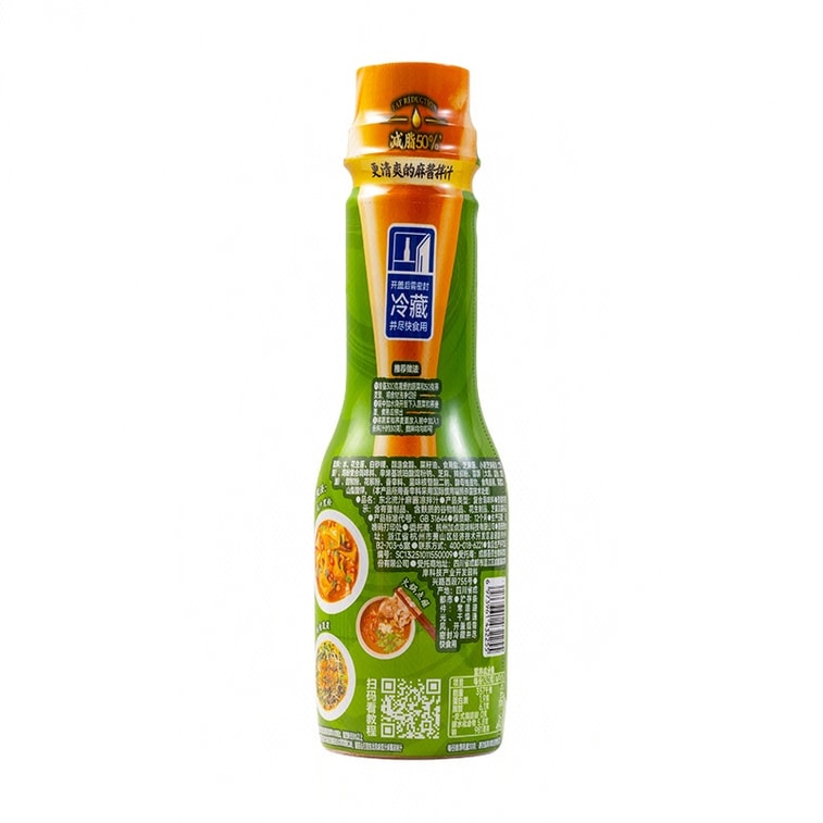 【中国直邮】  加点滋味 东北流汁麻酱凉拌汁 240g 4