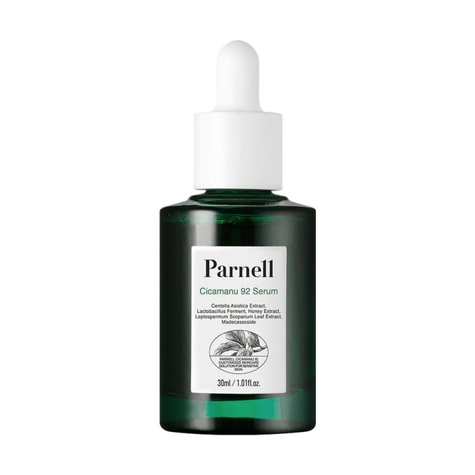 Cicamanu 92 Serum, 1.01 fl oz.