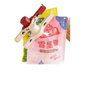 Sealing clip for sealing discharge nozzle, kitchen seasonings, food preservation, snack moisture-proof clip, milk powder clip, cherry red, cream white, set of 4