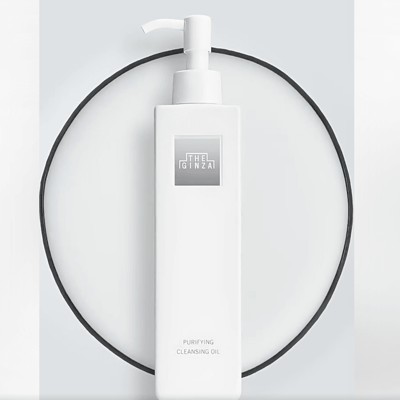 【日本直邮】 日本 The Ginza 御银座 2026最新款柔澈洁颜油 卸妆油 清洁卸妆保湿 200ml