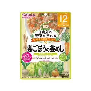 Goo Goo Kitchen Chicken Burdock Kamameshi [100g] for around 12 months and older