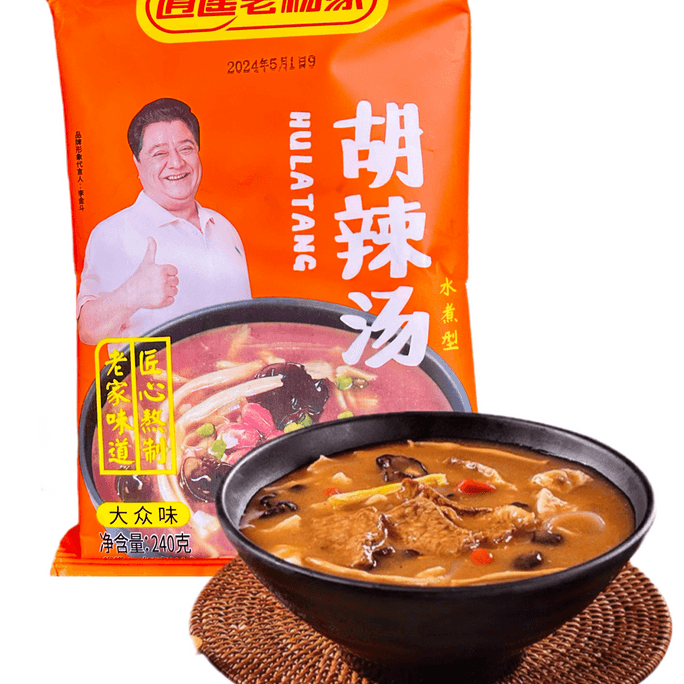 Henan Spicy Pepper Tofu Soup 240g