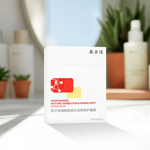 니코틴아마이드 브라이트닝 코렉터 앤 다크 스팟 리페어 마스크 5매