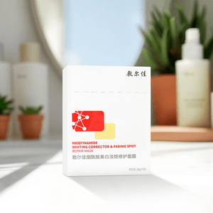 VOOLGA敷尔佳 烟酰胺美白淡斑修护面膜 发光膜 修复抗氧 淡斑提亮 5片入【李佳琦推荐 赵露思同款】