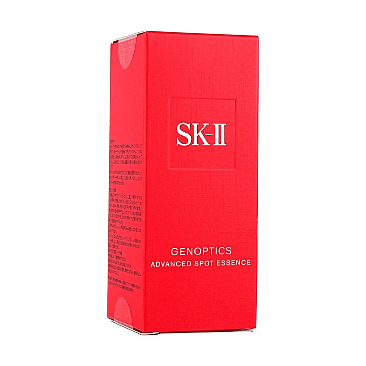 SK-II Genoptics Advanced Spot Essence, 1.7 fl. oz. Brightening
