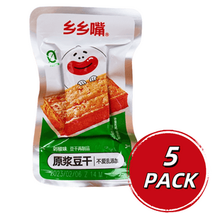 Chopped Pepper Flavor 20g*5pack