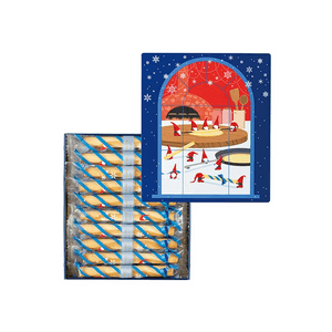 Christmas Limited Edition Cigar Rolls Gift Box (20 pieces)