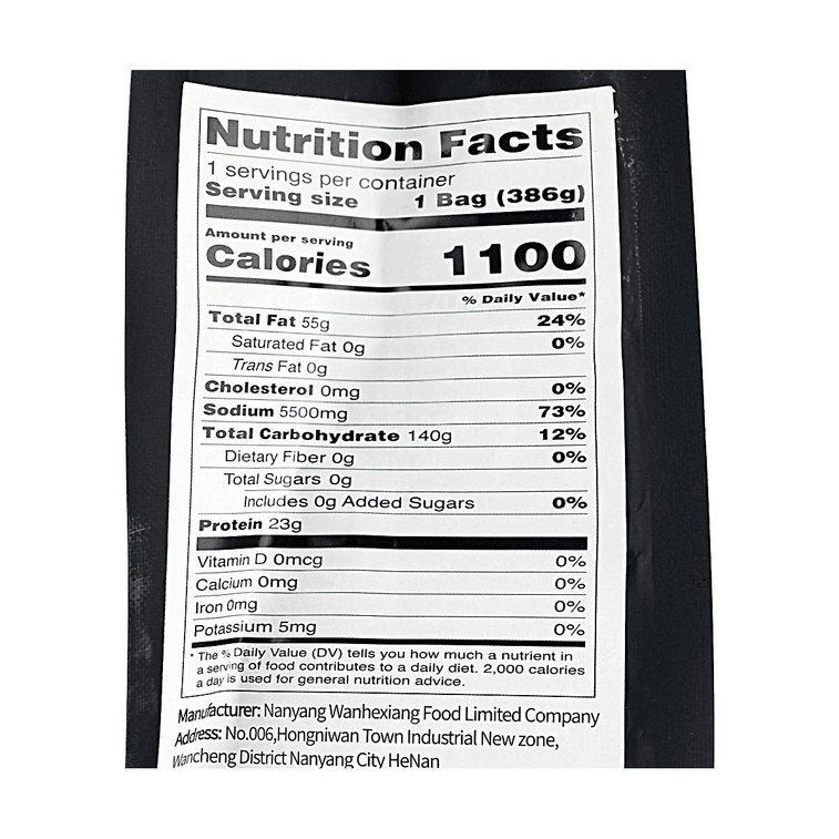 Liuzhou Luosifen - Snail Rice Noodles, Extreme Spicy Flavor, 13.62 oz 8