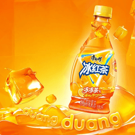 【迪士尼疯狂动物城联名】康师傅 冻冻茶 果冻冰红茶 456g【人气新品!!喝前摇一摇】【包装随机发】【亚米独家】