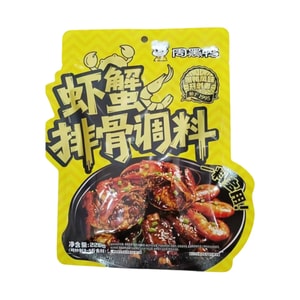 Shrimp, Crab And Pork Rib Seasoning 228g [Make Spicy Shrimp And Crab Hot Pot At Home]