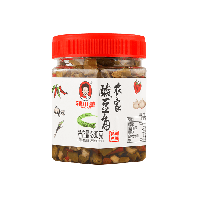 Spicy Pickled Green Beans, 9.87oz