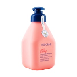 ビオデルマ ブルーカモミールシャンプー 335ml