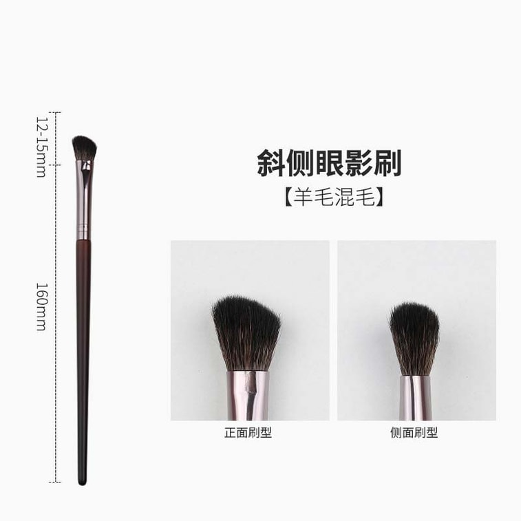 노바글로우 공식 인증 플래그십 스토어(미국) - 울 블렌드 아이 브러시 세트. 고급 동물 털로 만들어진 풍성하고 섬세하며 부드러운 브러시로, 파우더를 빠르게 흡수하고 자연스러운 블렌딩을 연출합니다. 6개 브러시 구성 (한정판). 5