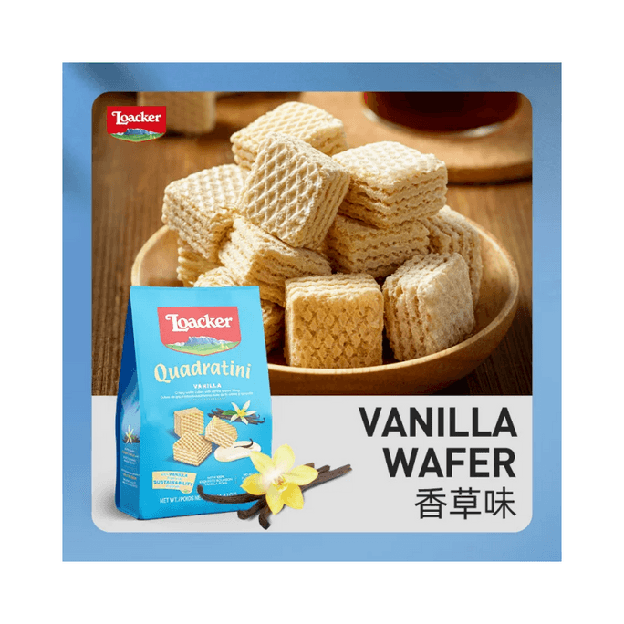 【中国直送】イタリア LOACKER ライカ 1袋】バニラ味125g