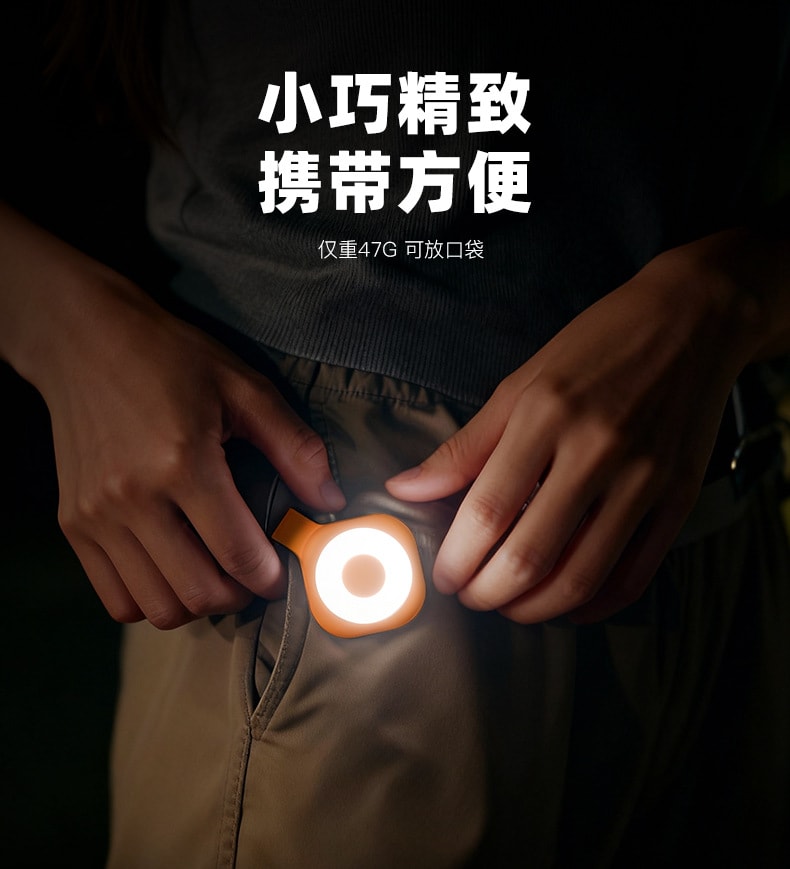 【中国直邮】 晶雅家 X 型磁吸补光灯 户外强光便携迷你手电筒 摄影直播专用 LED 补光灯 橙色 一台装