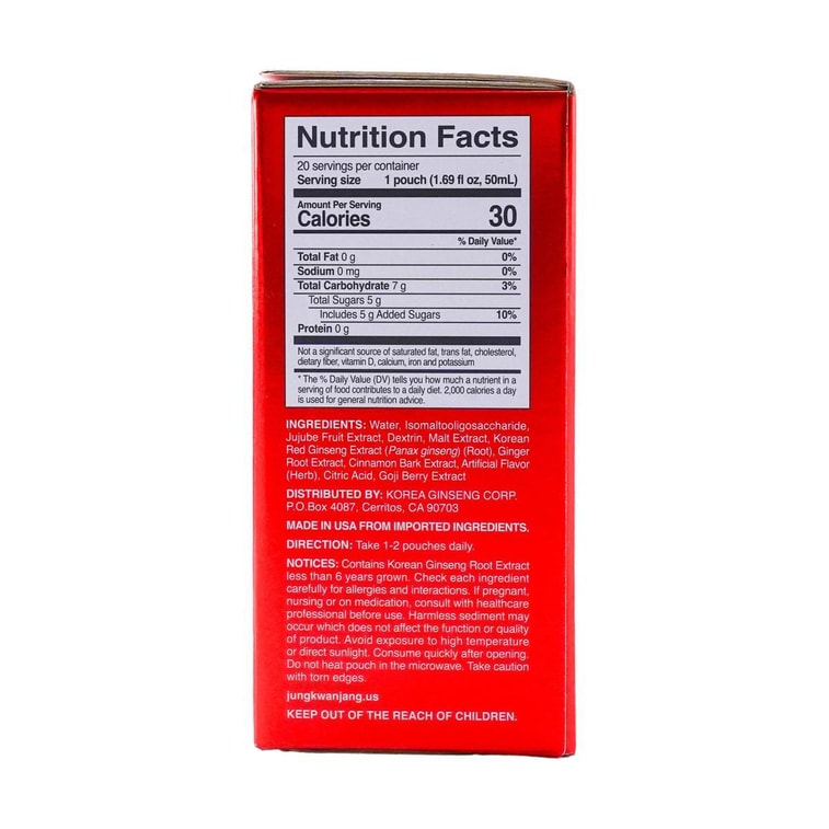 韓國CHEONG KWAN JANG正官莊 紅參園滋養養顏6年根高麗參飲品 上班族必備 50ml*20袋入 11