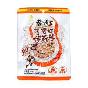 黄飞红 五香味烤花生 103g【均匀慢烘 满口香脆】